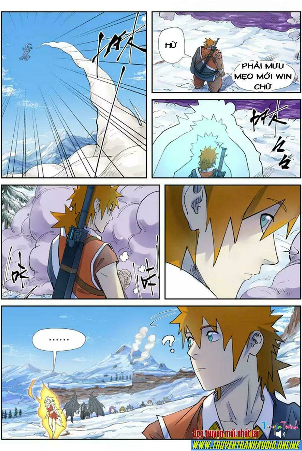 Yêu Thần Ký Chapter 253.5 - Trang 1