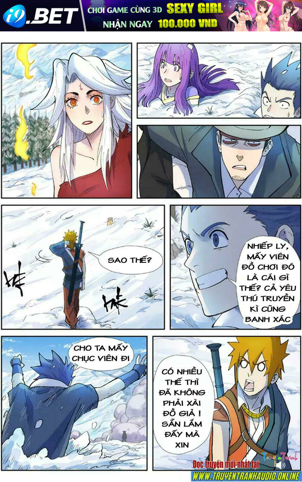 Yêu Thần Ký Chapter 253.5 - Trang 2