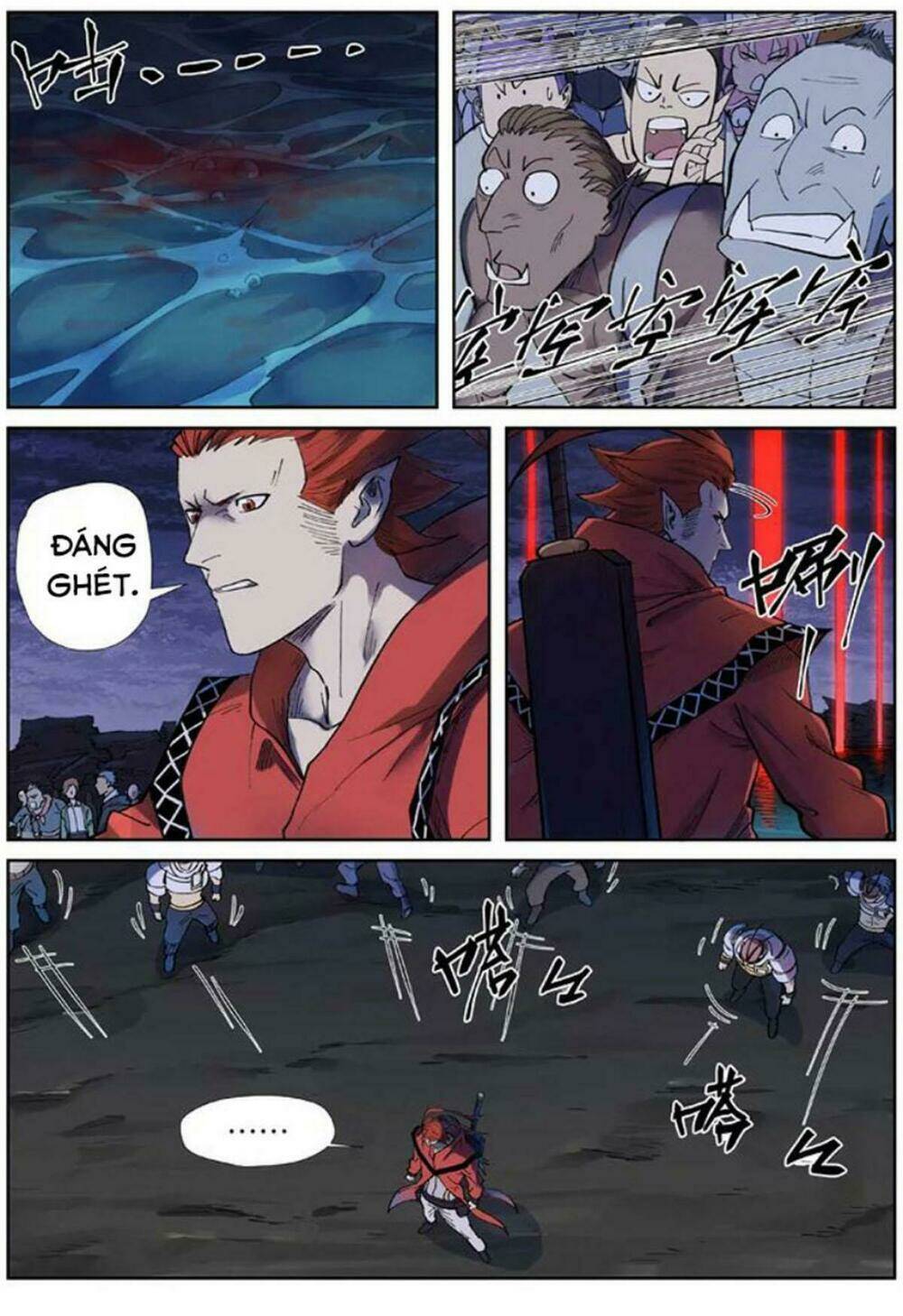 Yêu Thần Ký Chapter 255.5 - Trang 4