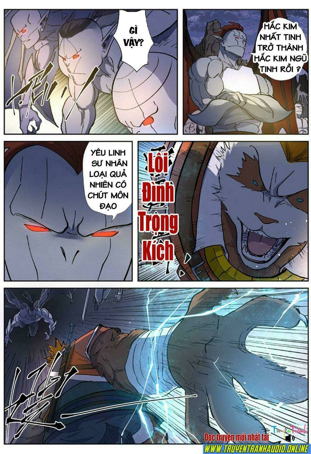 Yêu Thần Ký Chapter 257.5 - Trang 7