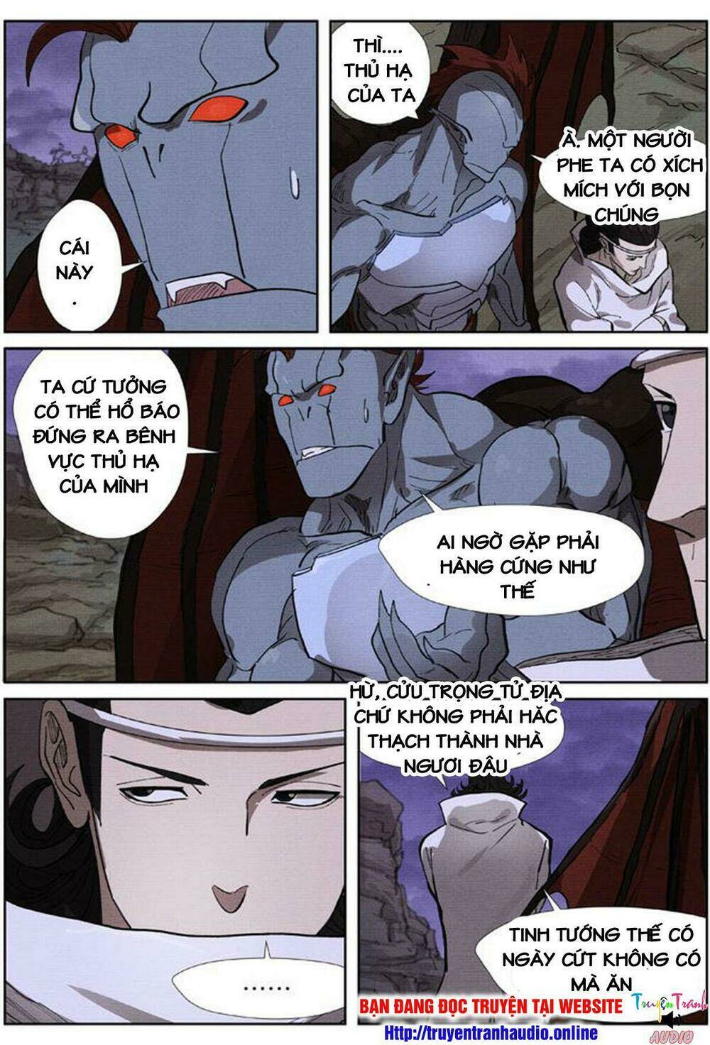 Yêu Thần Ký Chapter 260.5 - Trang 1