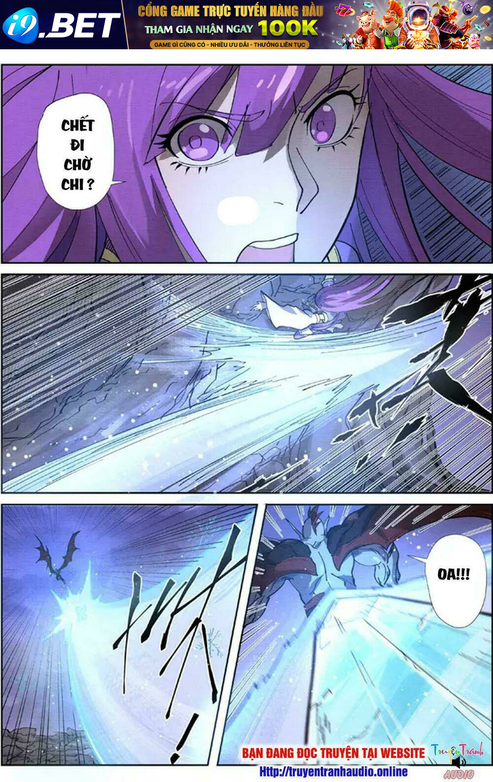 Yêu Thần Ký Chapter 260 - Trang 4