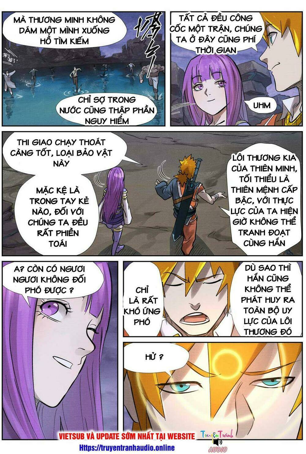 Yêu Thần Ký Chapter 261.5 - Trang 1