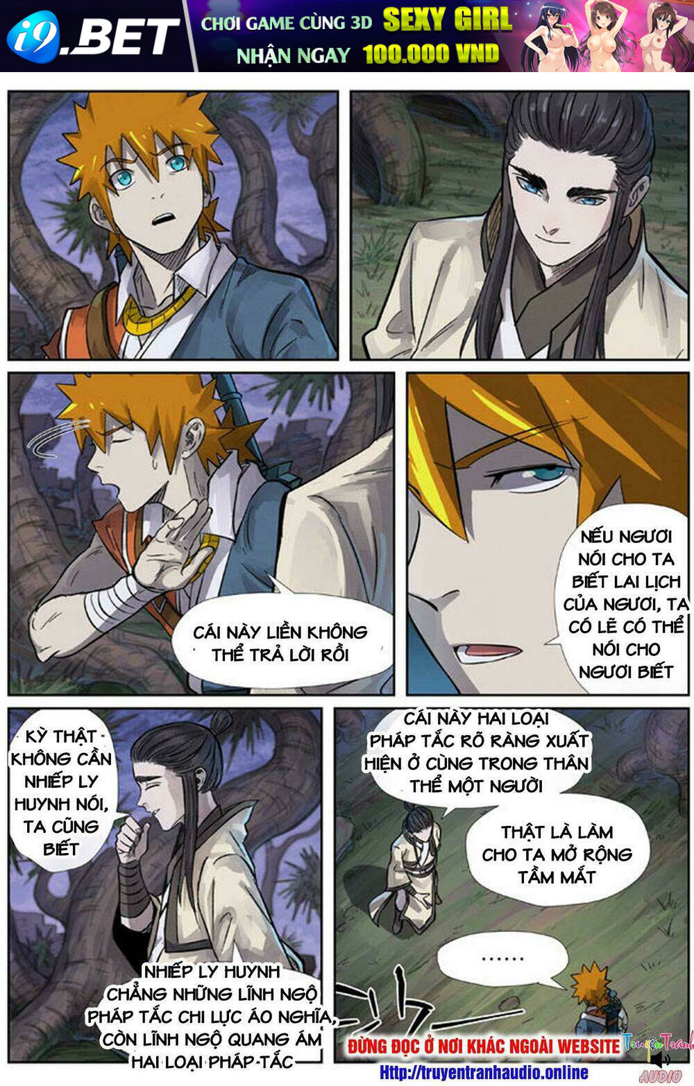 Yêu Thần Ký Chapter 262.5 - Trang 3