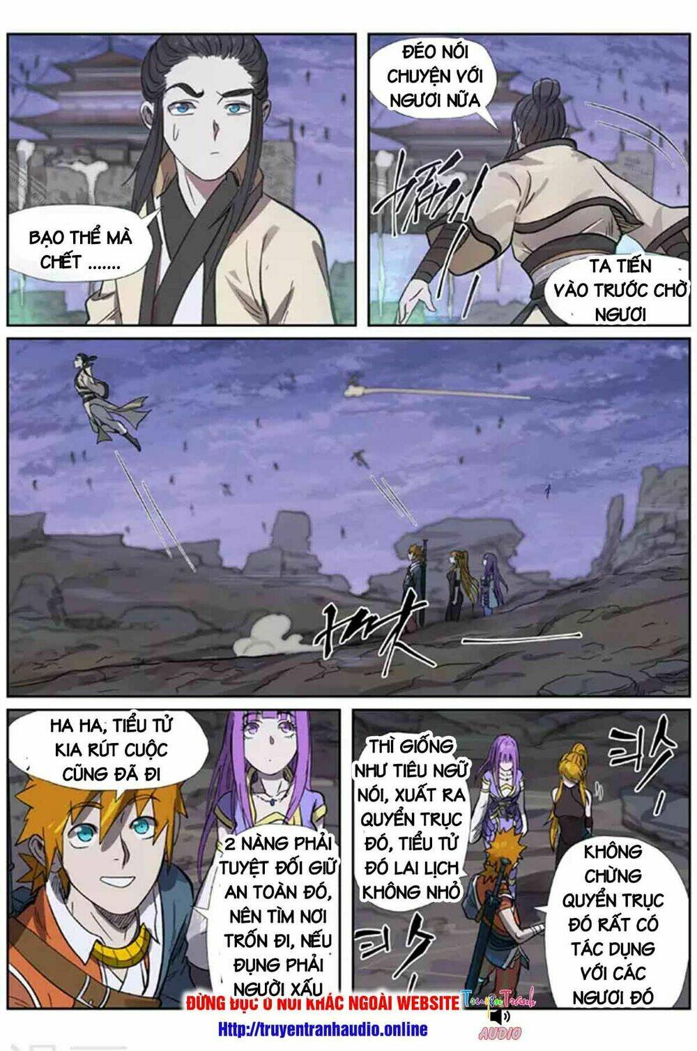 Yêu Thần Ký Chapter 264.5 - Trang 5