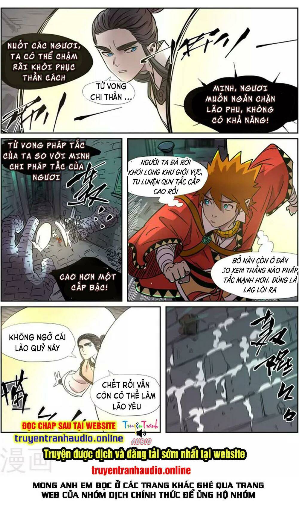 Yêu Thần Ký - Chapter 269.1 - Page 9