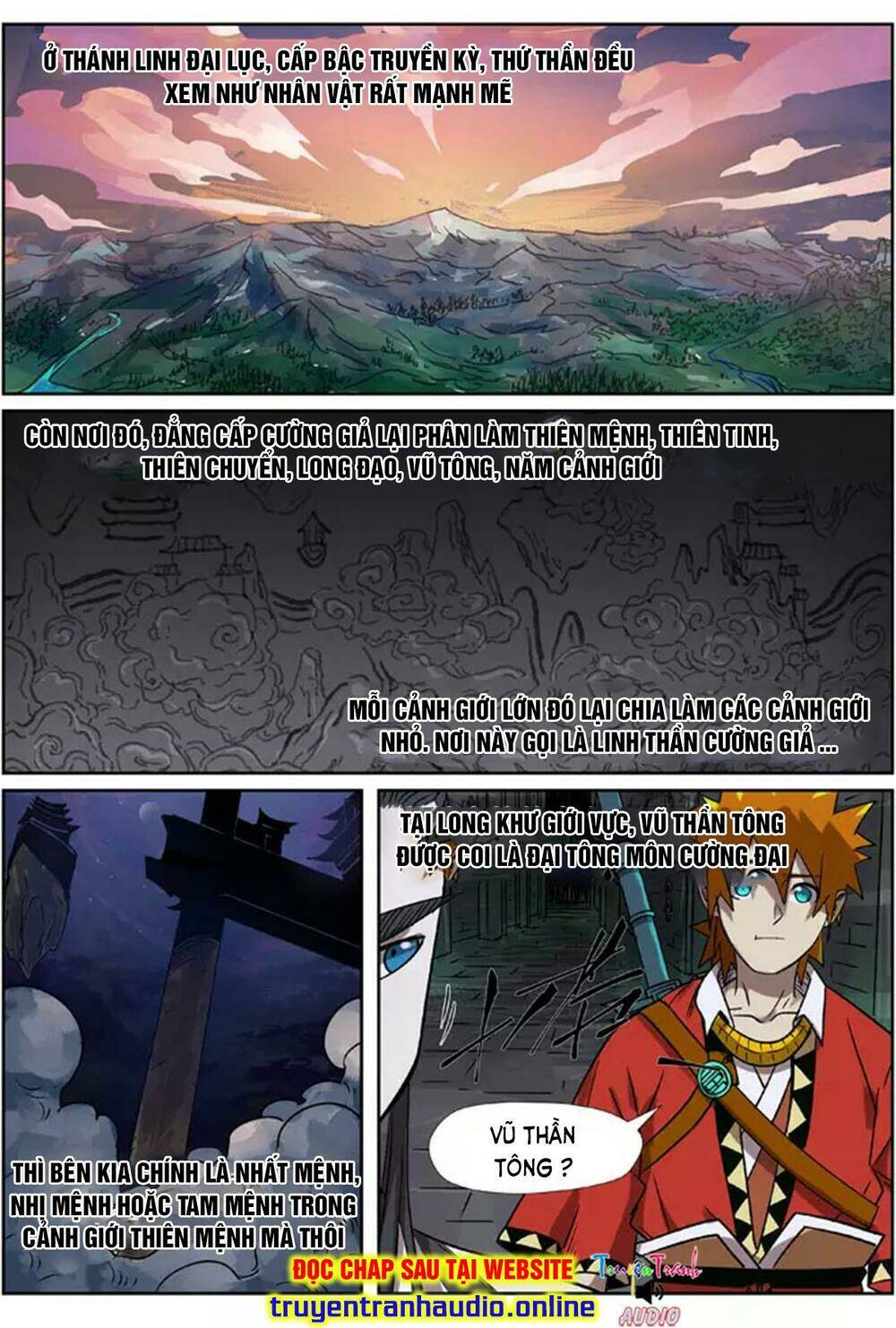 Yêu Thần Ký Chapter 269.1 - Trang 1