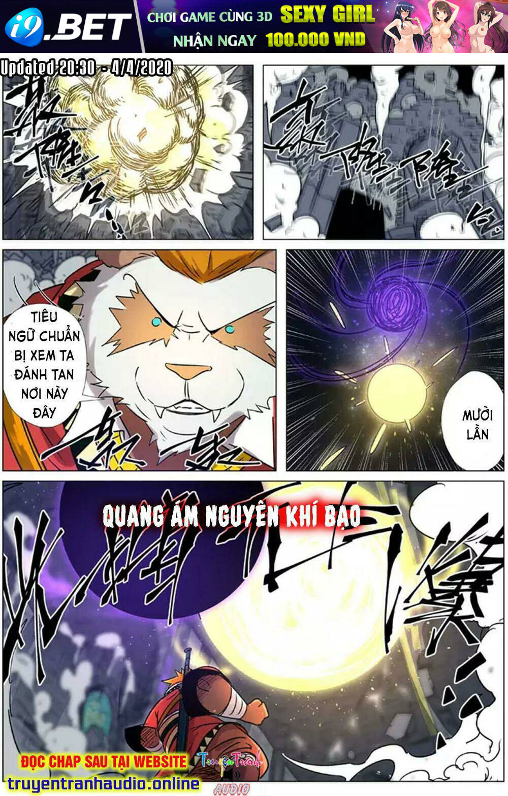 Yêu Thần Ký Chapter 269.2 - Trang 6