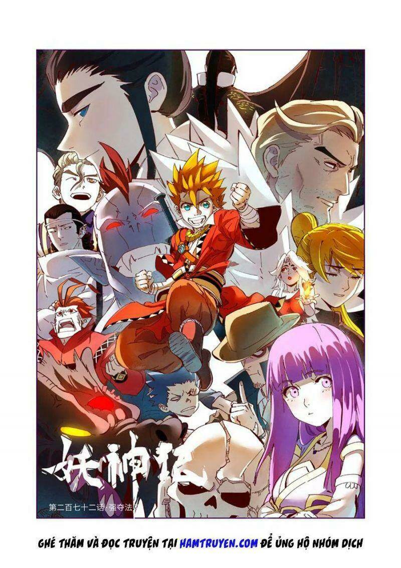 Yêu Thần Ký Chapter 272.1 - Trang 1