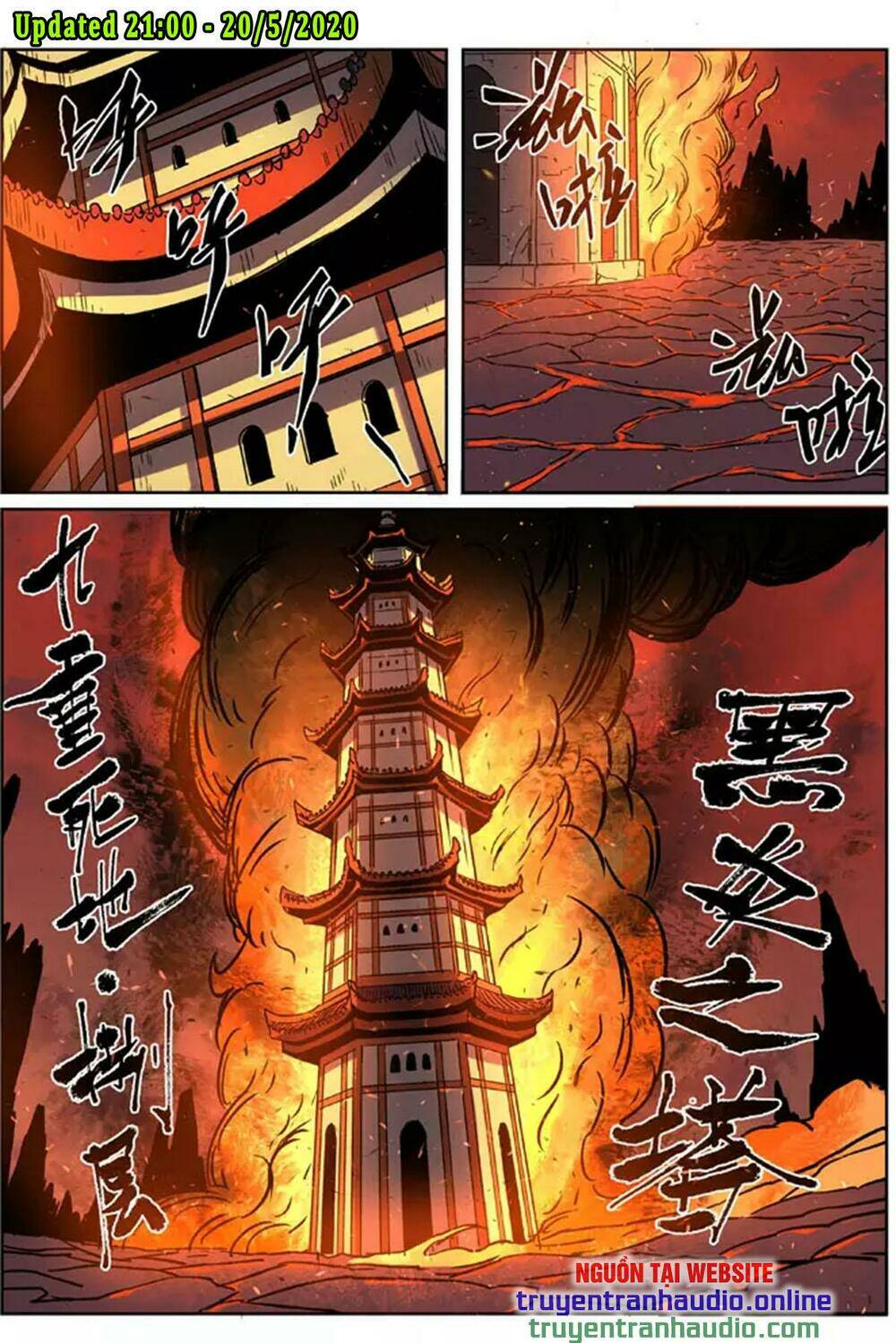 Yêu Thần Ký Chapter 276.1 - Trang 1