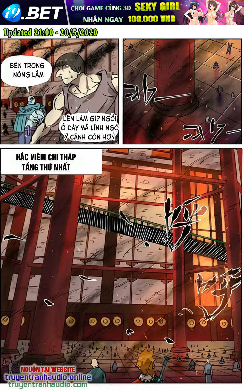 Yêu Thần Ký Chapter 276.1 - Trang 7