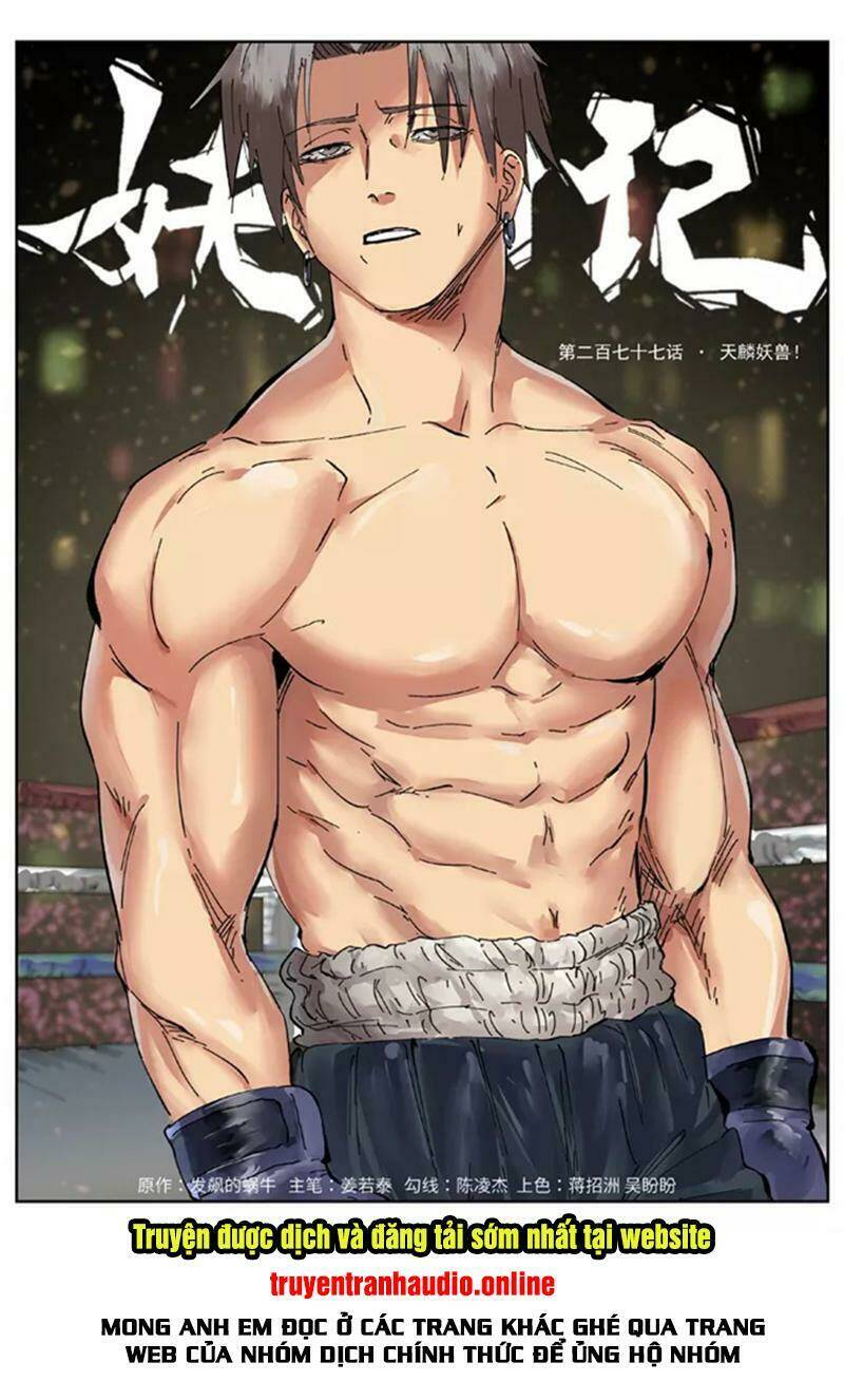 Yêu Thần Ký Chapter 277.1 - Trang 1