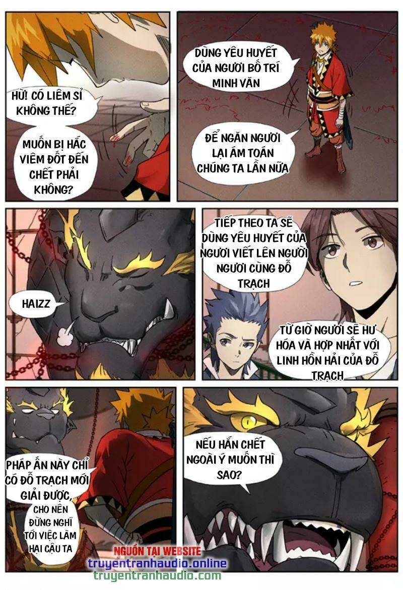 Yêu Thần Ký Chapter 280.2 - Trang 1