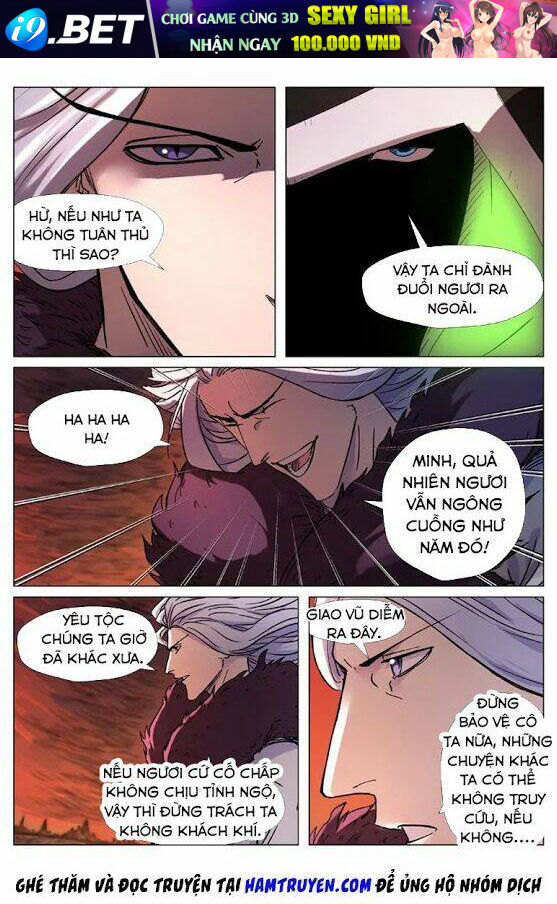 Yêu Thần Ký Chapter 283.1 - Trang 4