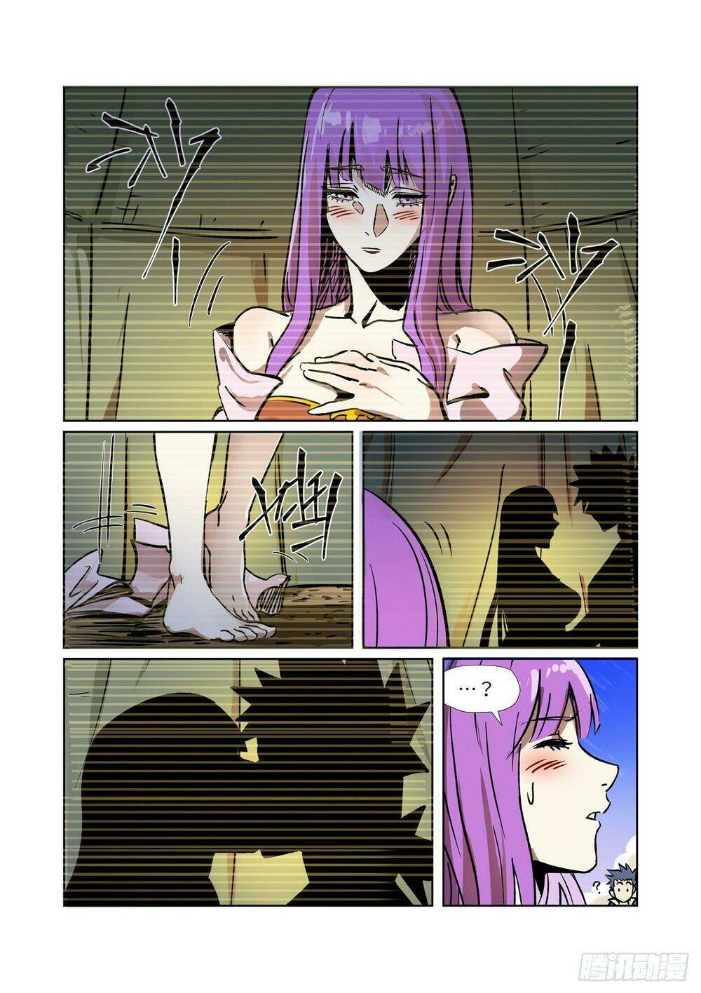 Yêu Thần Ký Chapter 288.2 - Trang 5