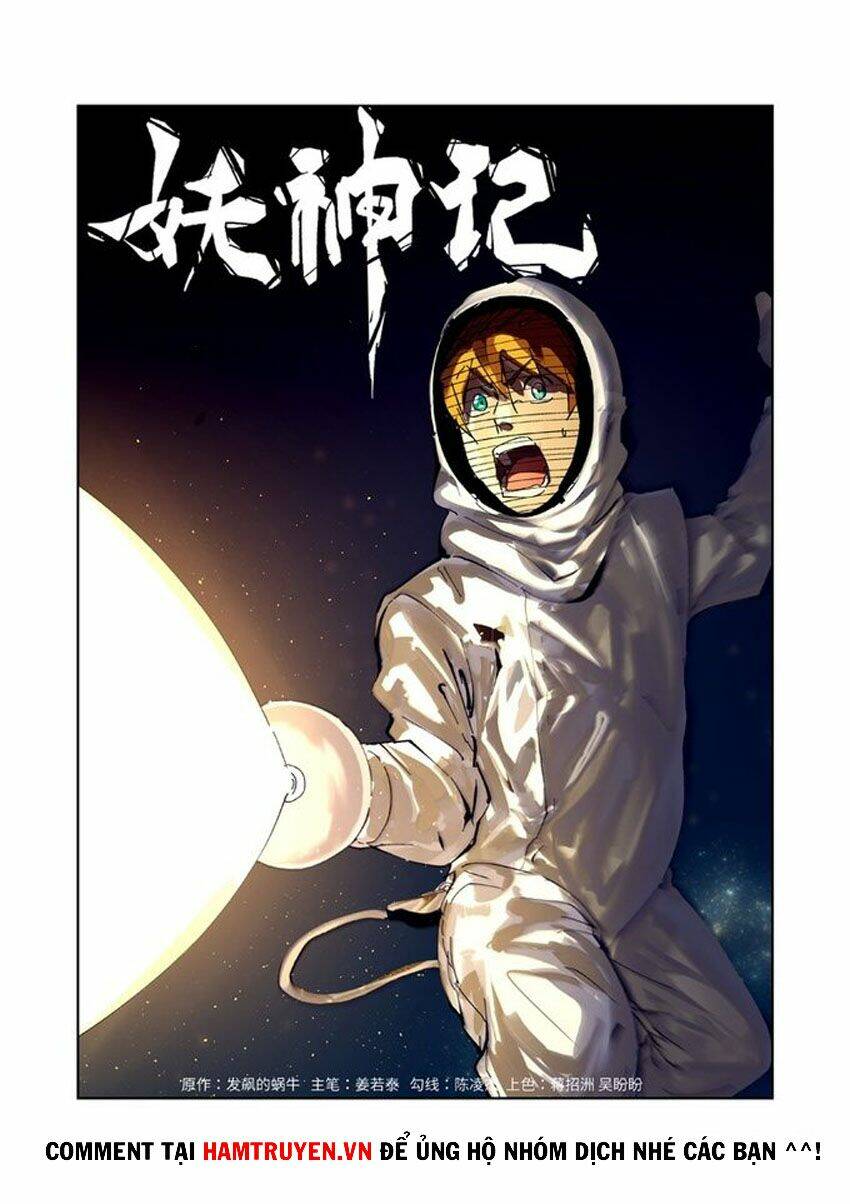 Yêu Thần Ký Chapter 289 - Trang 1