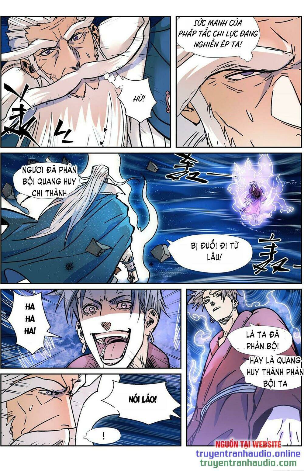 Yêu Thần Ký Chapter 291.1 - Trang 8