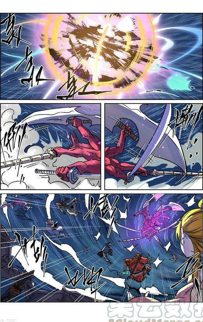 Yêu Thần Ký Chapter 291.2 - Trang 7