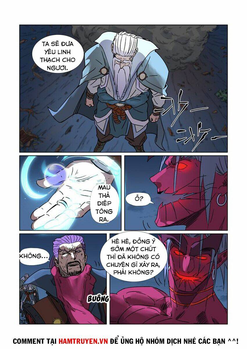 Yêu Thần Ký Chapter 293 - Trang 3