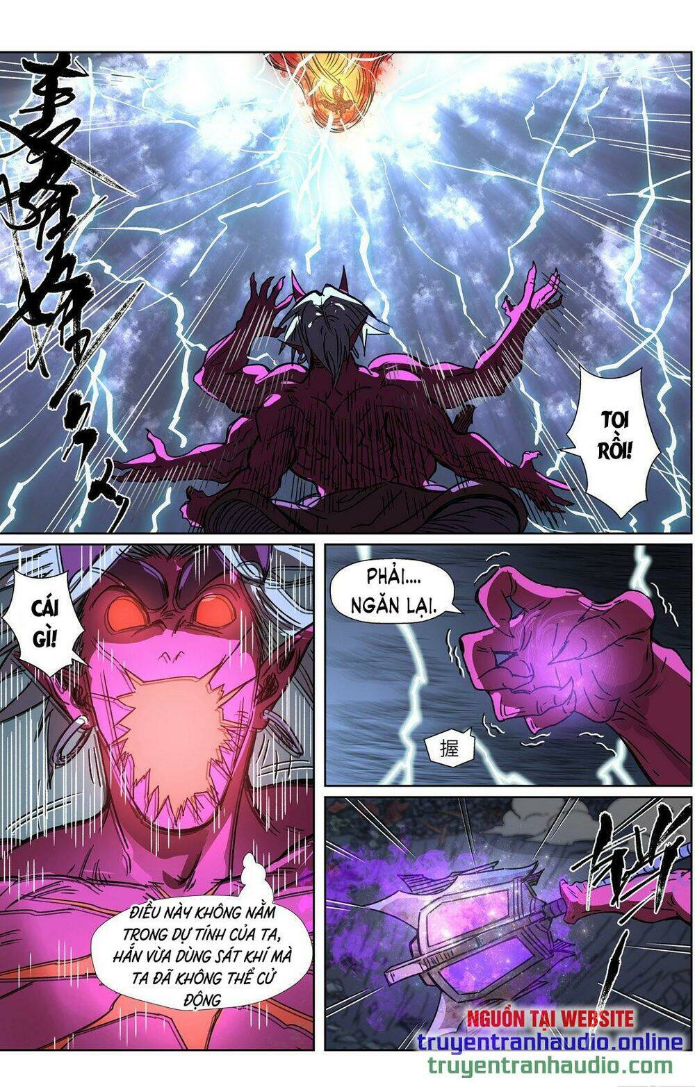 Yêu Thần Ký Chapter 294.1 - Trang 1