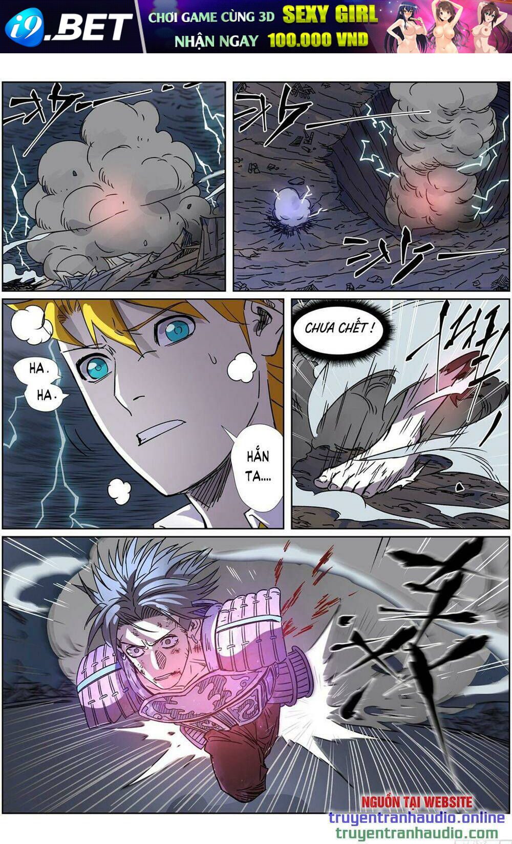 Yêu Thần Ký Chapter 294.1 - Trang 4