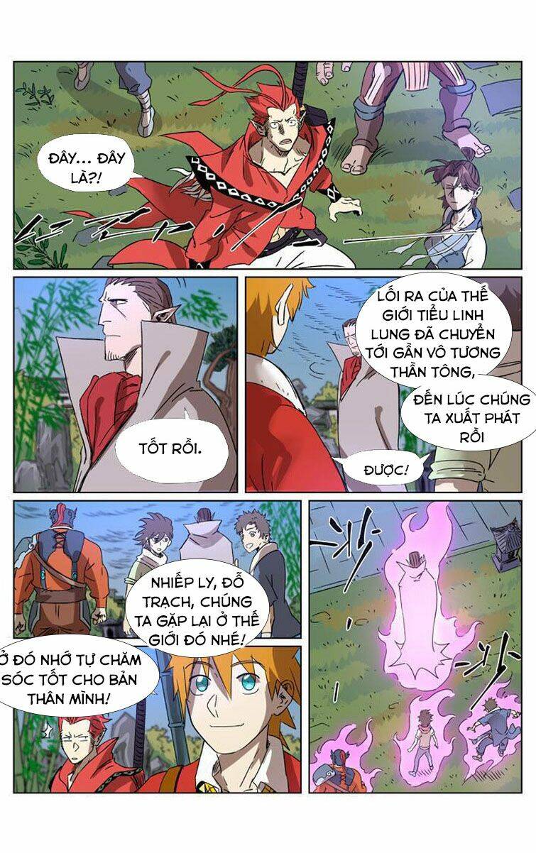 Yêu Thần Ký Chapter 295.5 - Trang 5