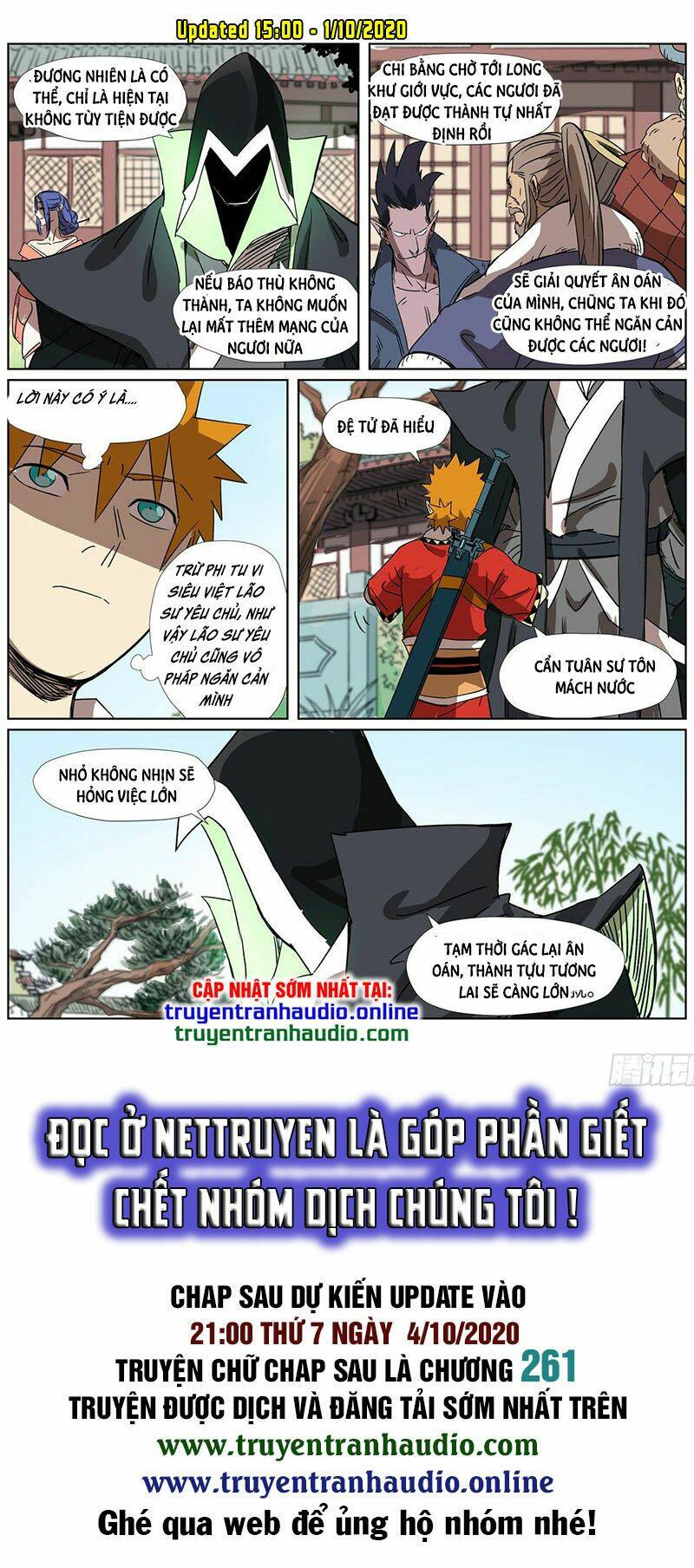 Yêu Thần Ký - Chapter 295 - Page 8