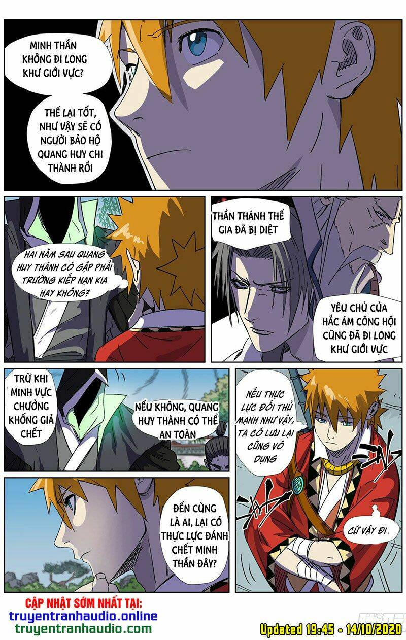 Yêu Thần Ký Chapter 297 - Trang 1