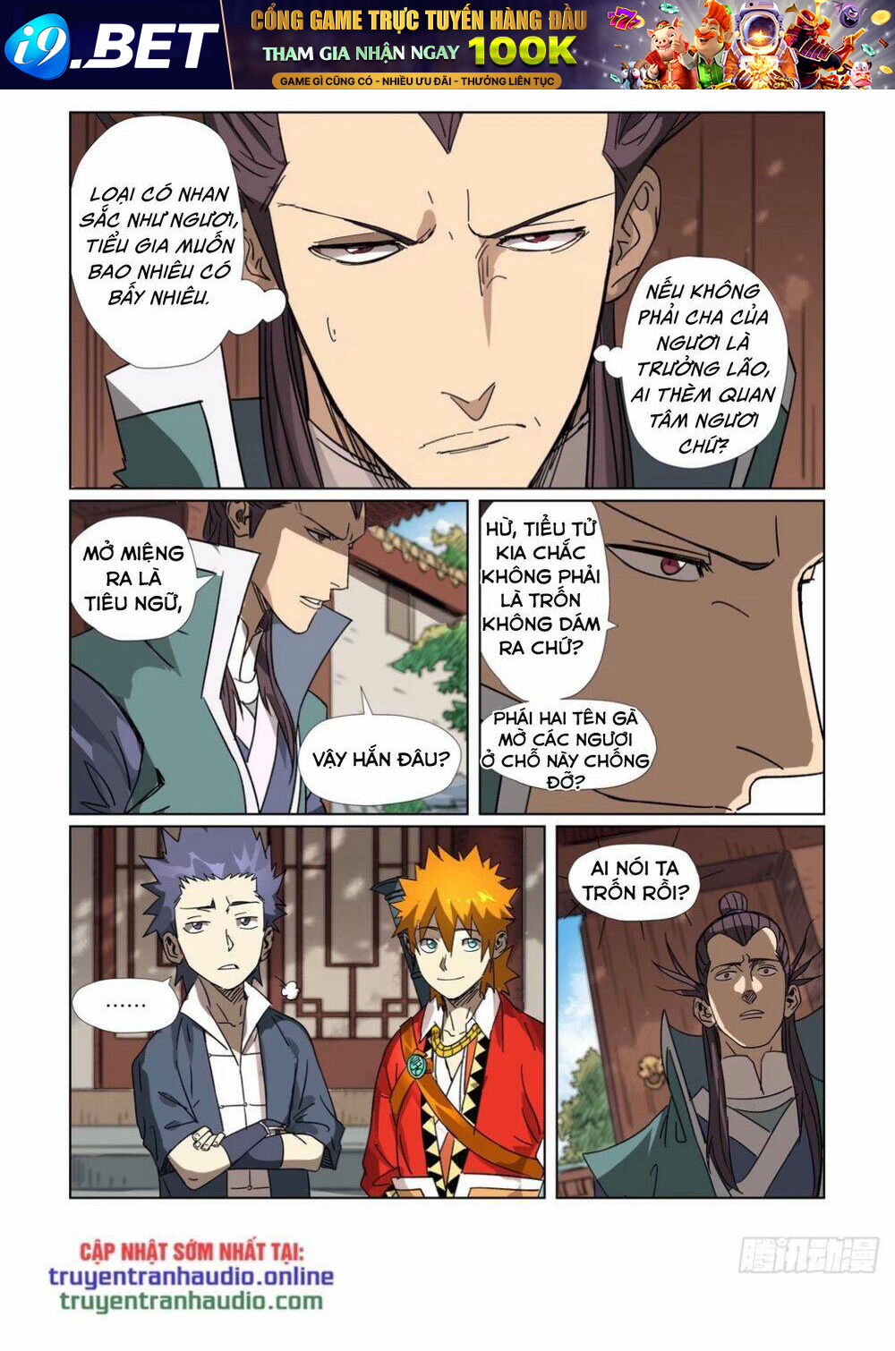 Yêu Thần Ký Chapter 302.5 - Trang 6