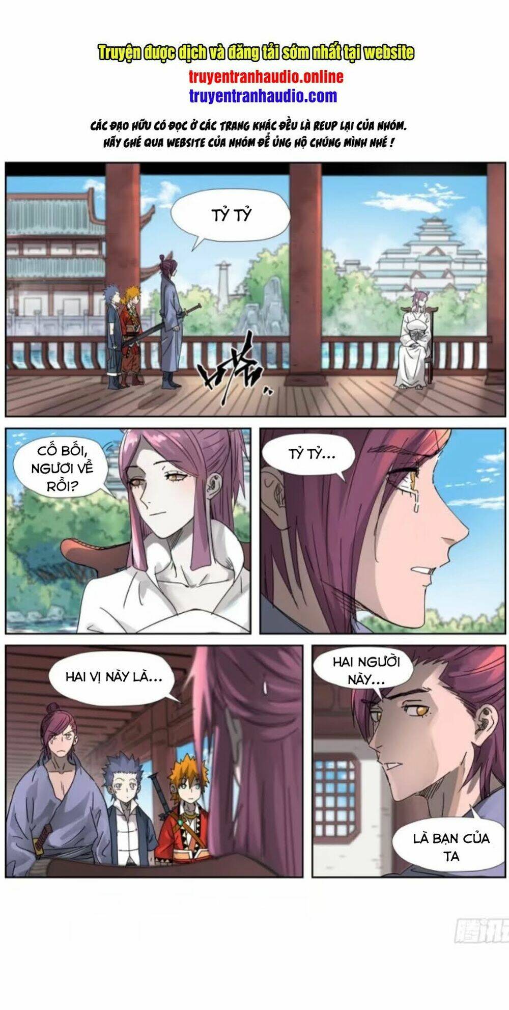 Yêu Thần Ký Chapter 307.5 - Trang 1