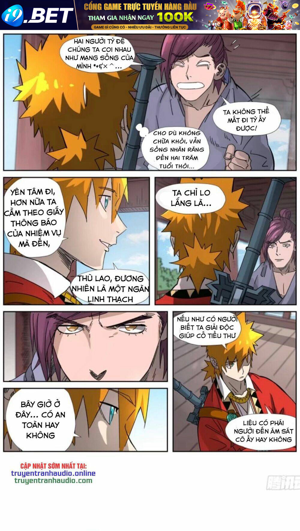 Yêu Thần Ký Chapter 307.5 - Trang 7