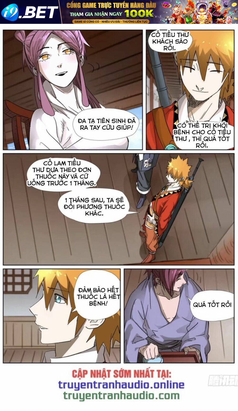 Yêu Thần Ký Chapter 308 - Trang 8