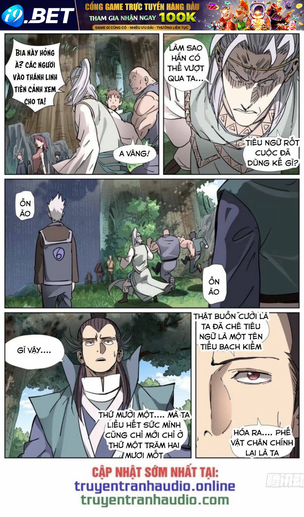 Yêu Thần Ký Chapter 312.5 - Trang 2