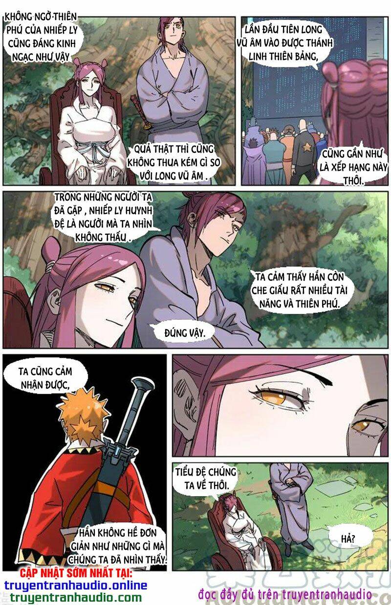 Yêu Thần Ký Chapter 314.5 - Trang 6