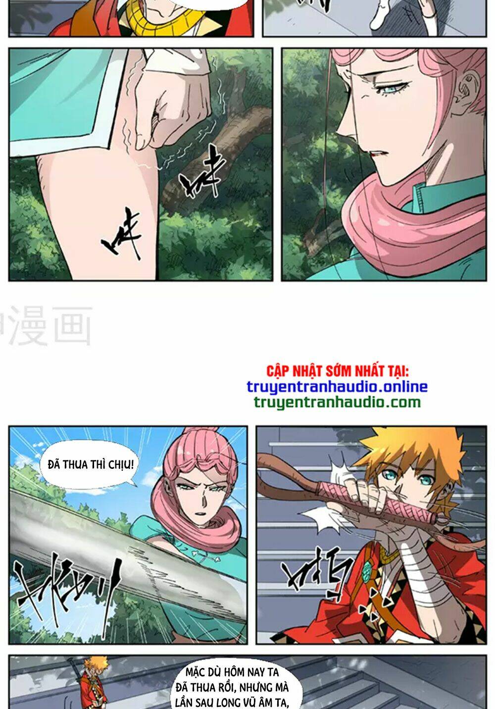 Yêu Thần Ký Chapter 316 - Trang 10