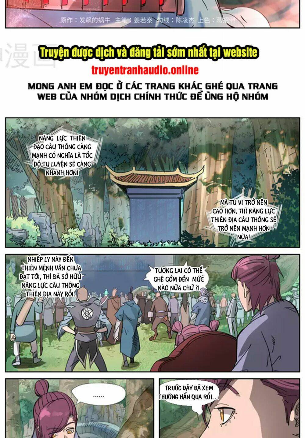 Yêu Thần Ký Chapter 316 - Trang 1