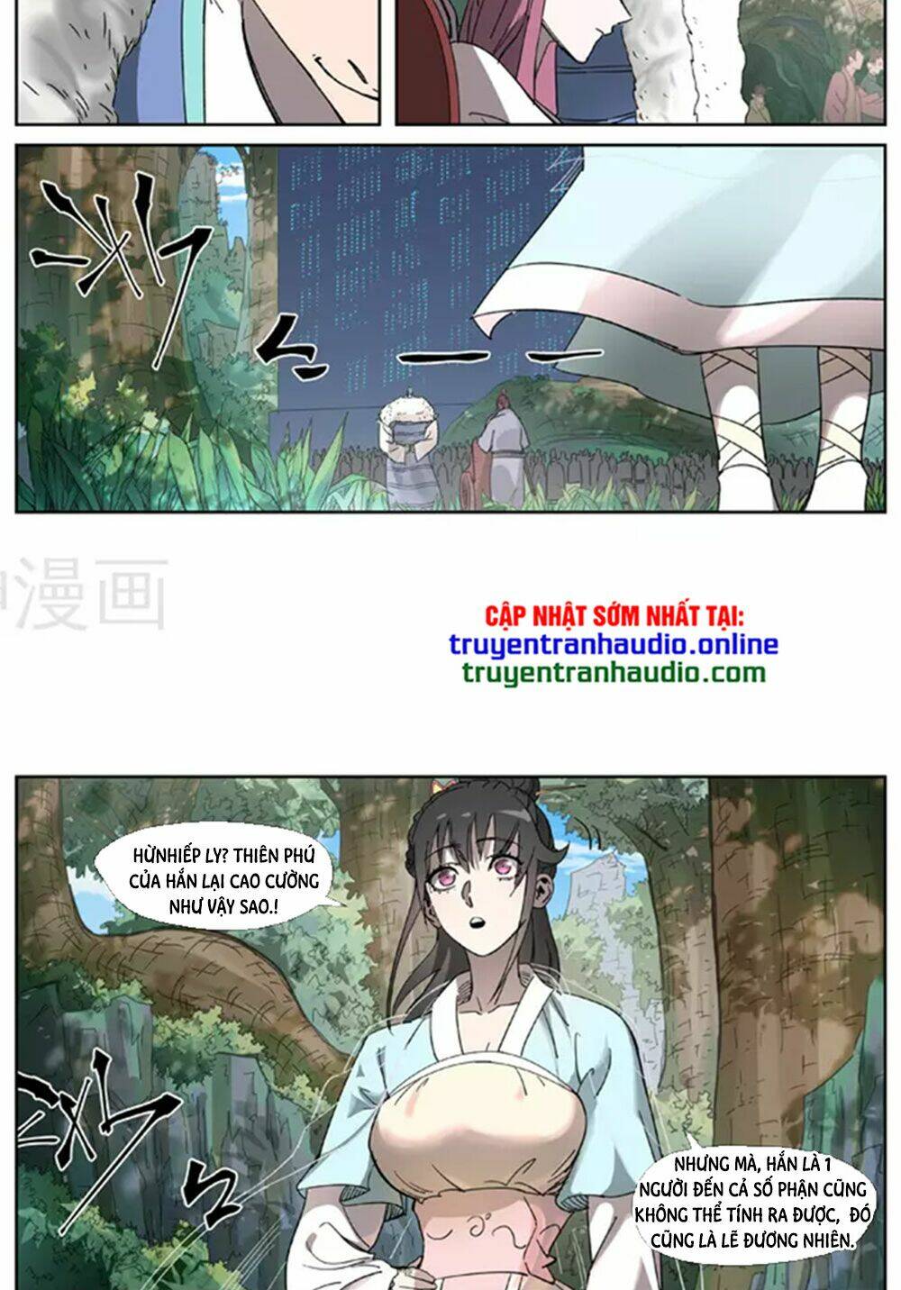 Yêu Thần Ký Chapter 316 - Trang 3