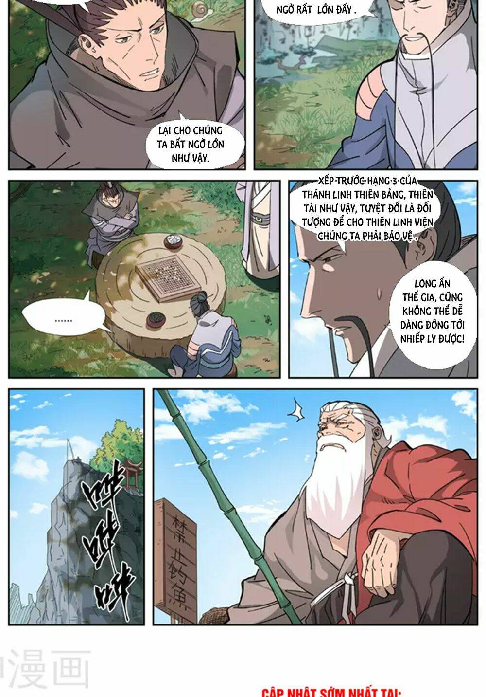 Yêu Thần Ký Chapter 316 - Trang 6
