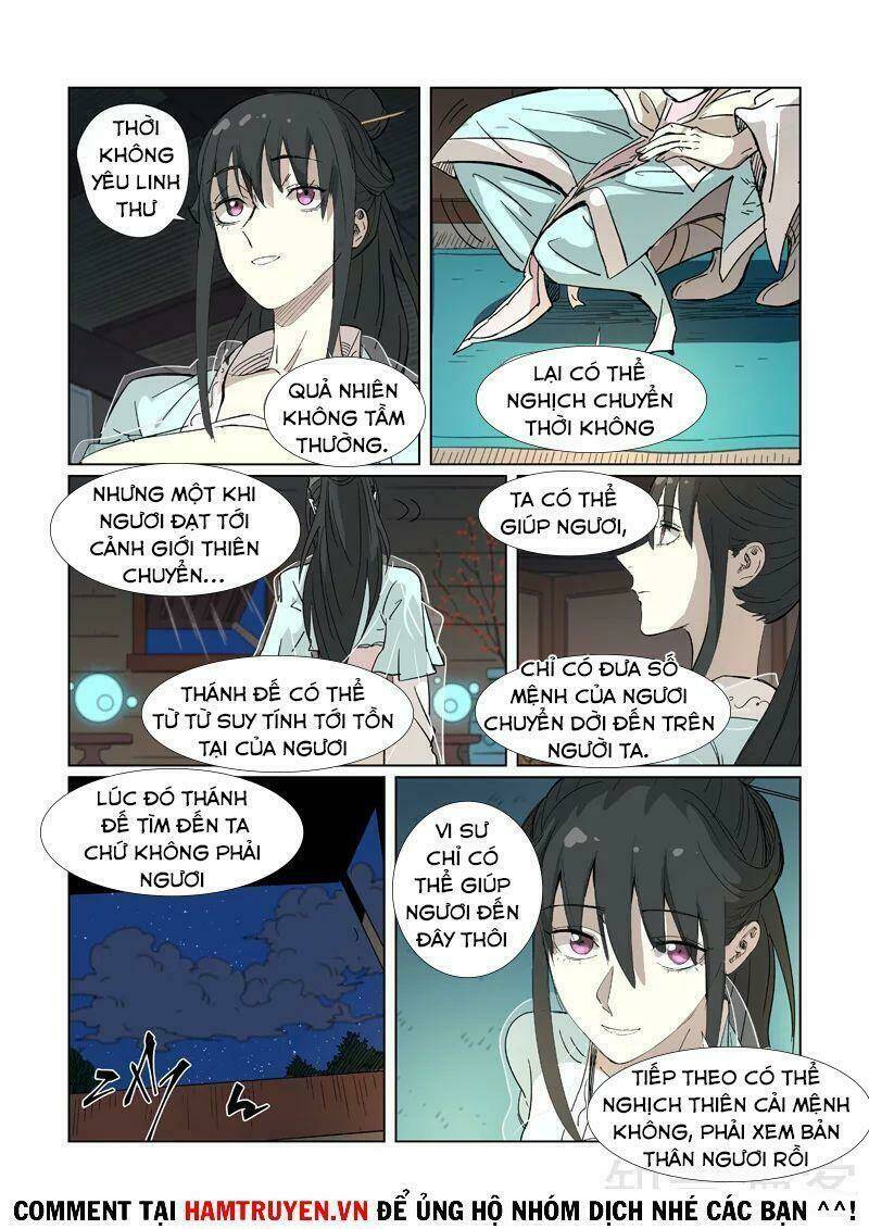 Yêu Thần Ký Chapter 319 - Trang 3