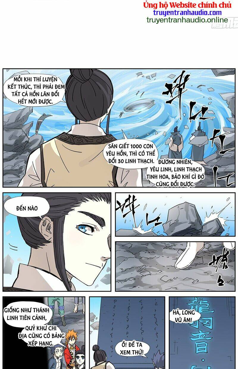 Yêu Thần Ký Chapter 324.5 - Trang 1