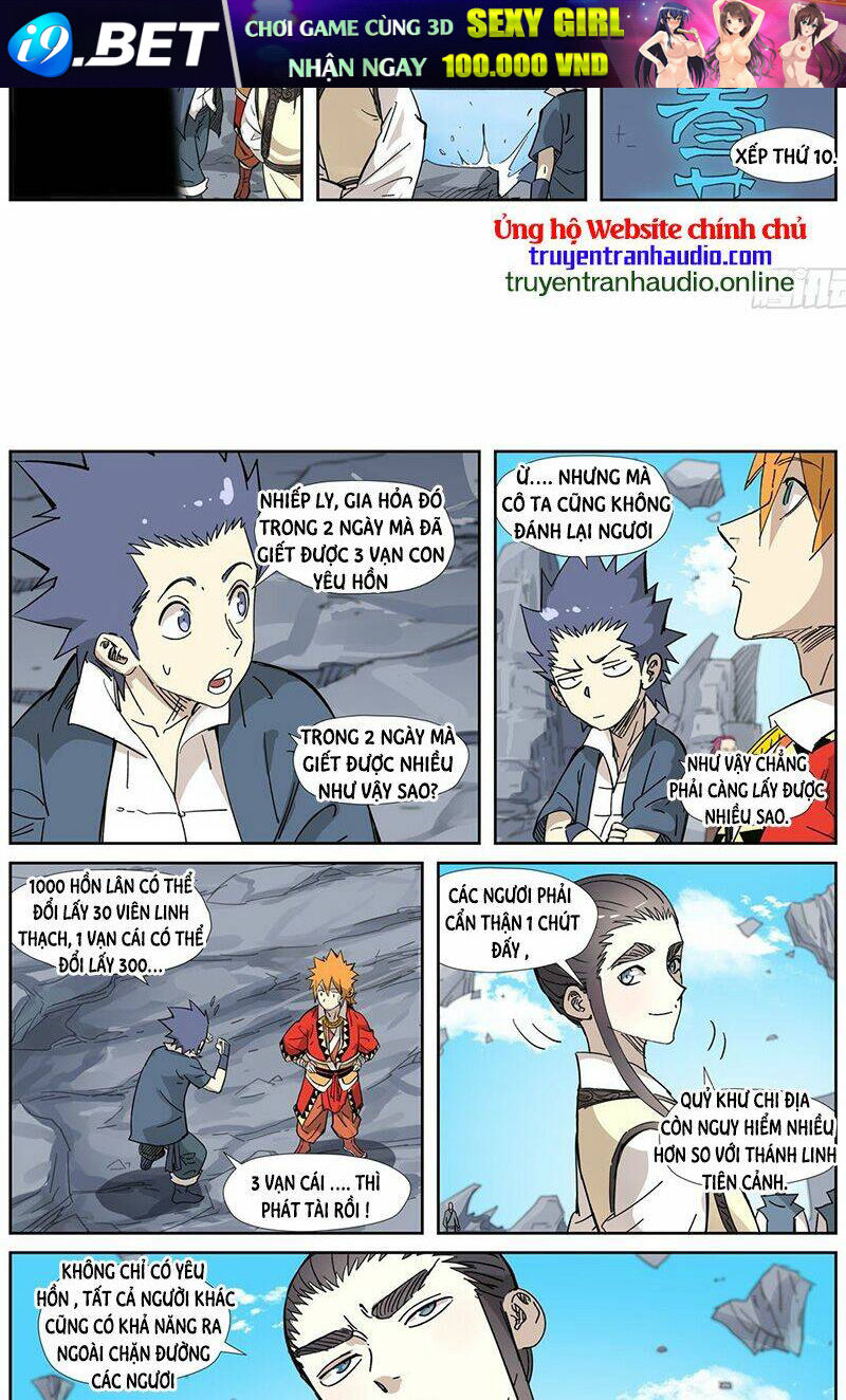 Yêu Thần Ký Chapter 324.5 - Trang 2