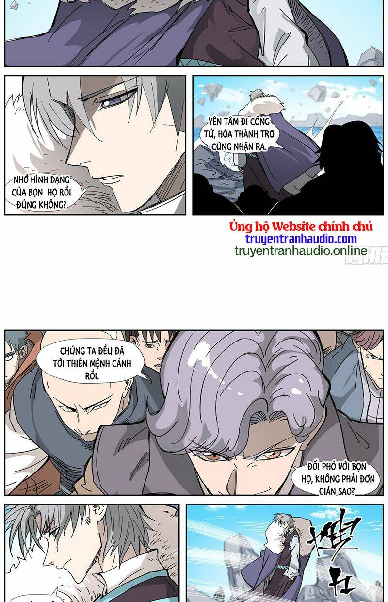 Yêu Thần Ký Chapter 324.5 - Trang 5