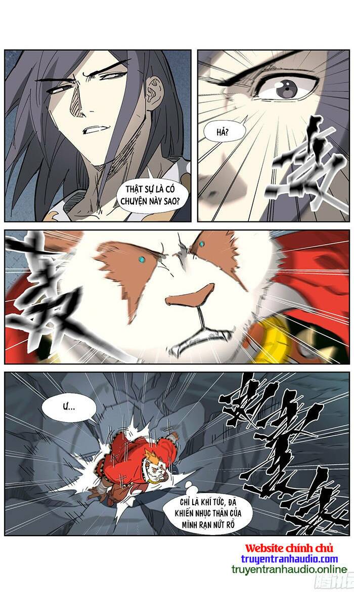 Yêu Thần Ký Chapter 325.5 - Trang 1