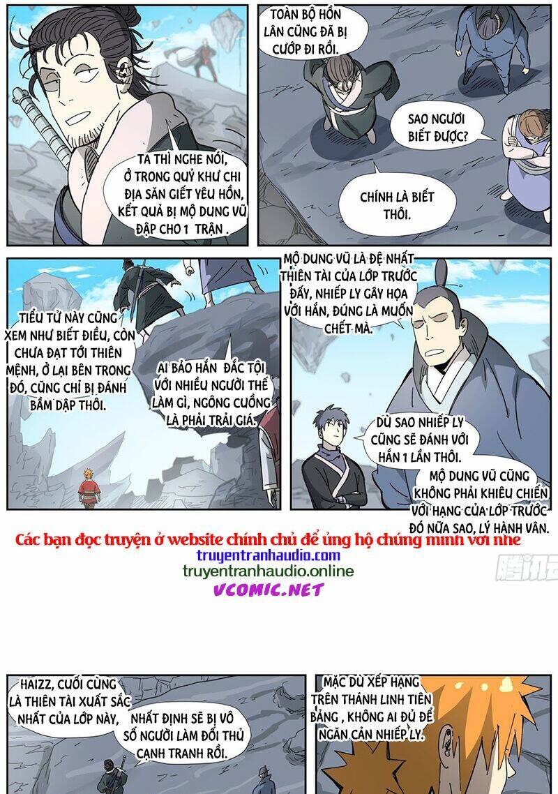 Yêu Thần Ký Chapter 326.5 - Trang 4