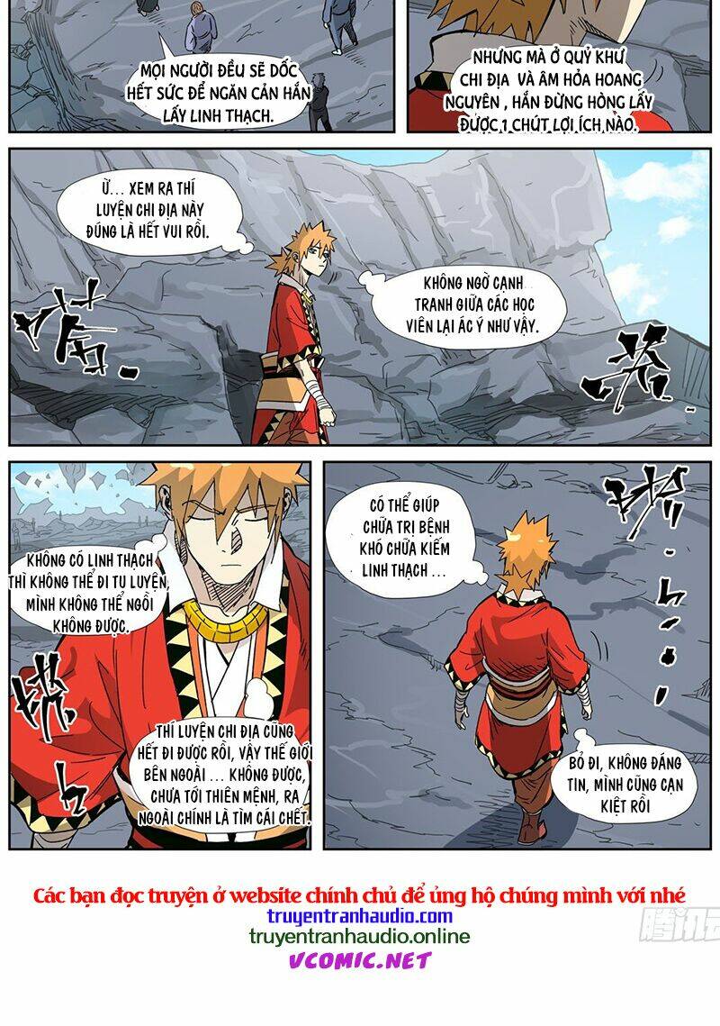 Yêu Thần Ký Chapter 326.5 - Trang 5