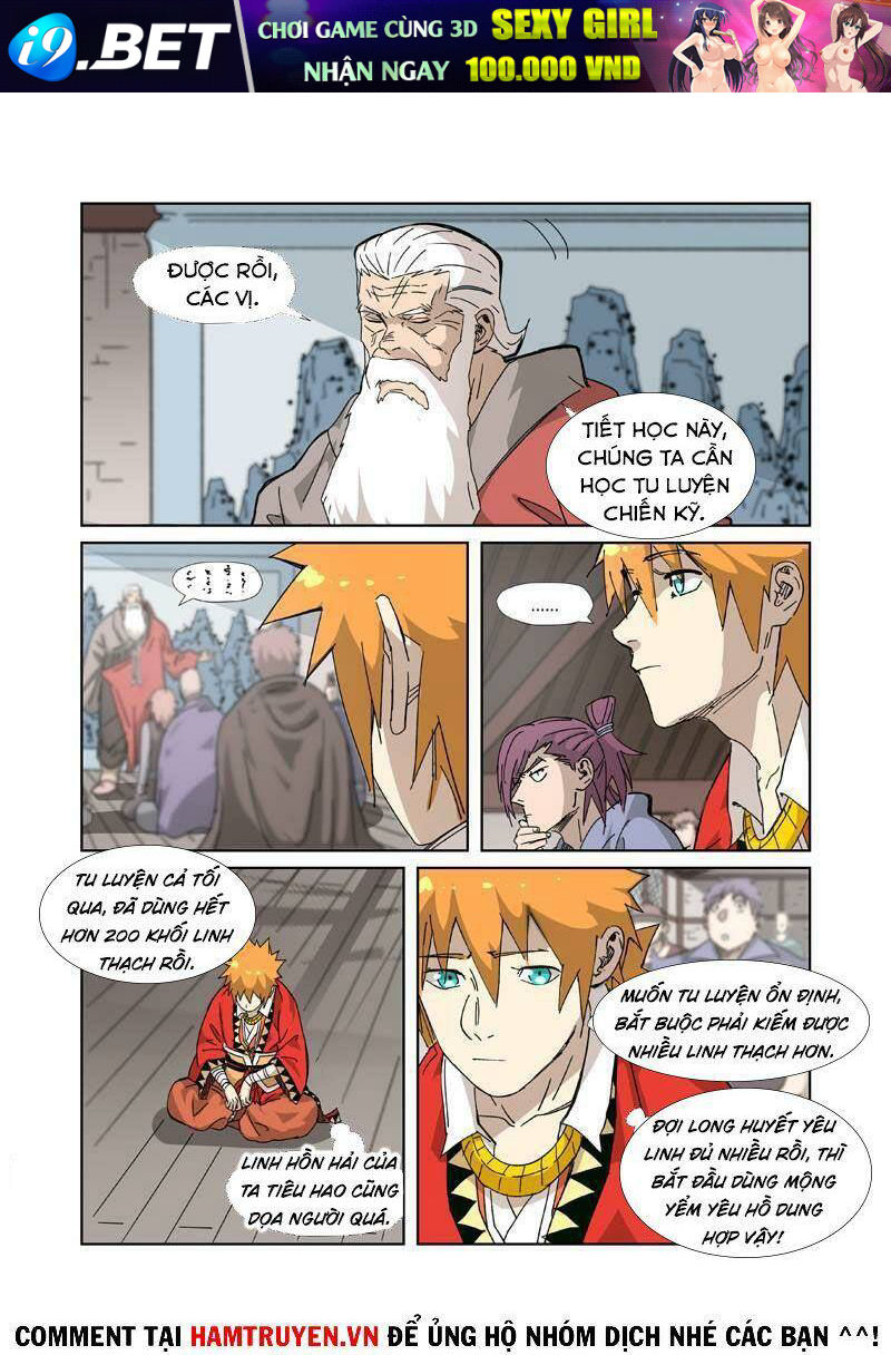 Yêu Thần Ký Chapter 328.5 - Trang 1