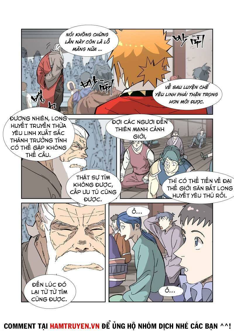 Yêu Thần Ký Chapter 328.5 - Trang 5