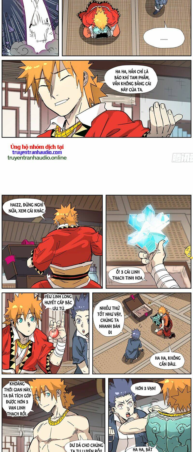 Yêu Thần Ký Chapter 331.5 - Trang 4