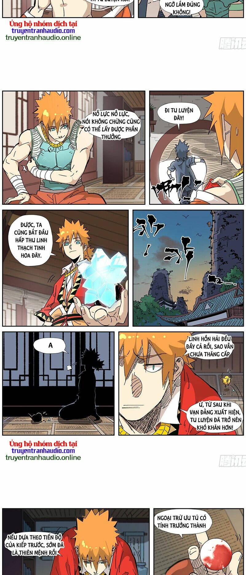 Yêu Thần Ký Chapter 331.5 - Trang 5