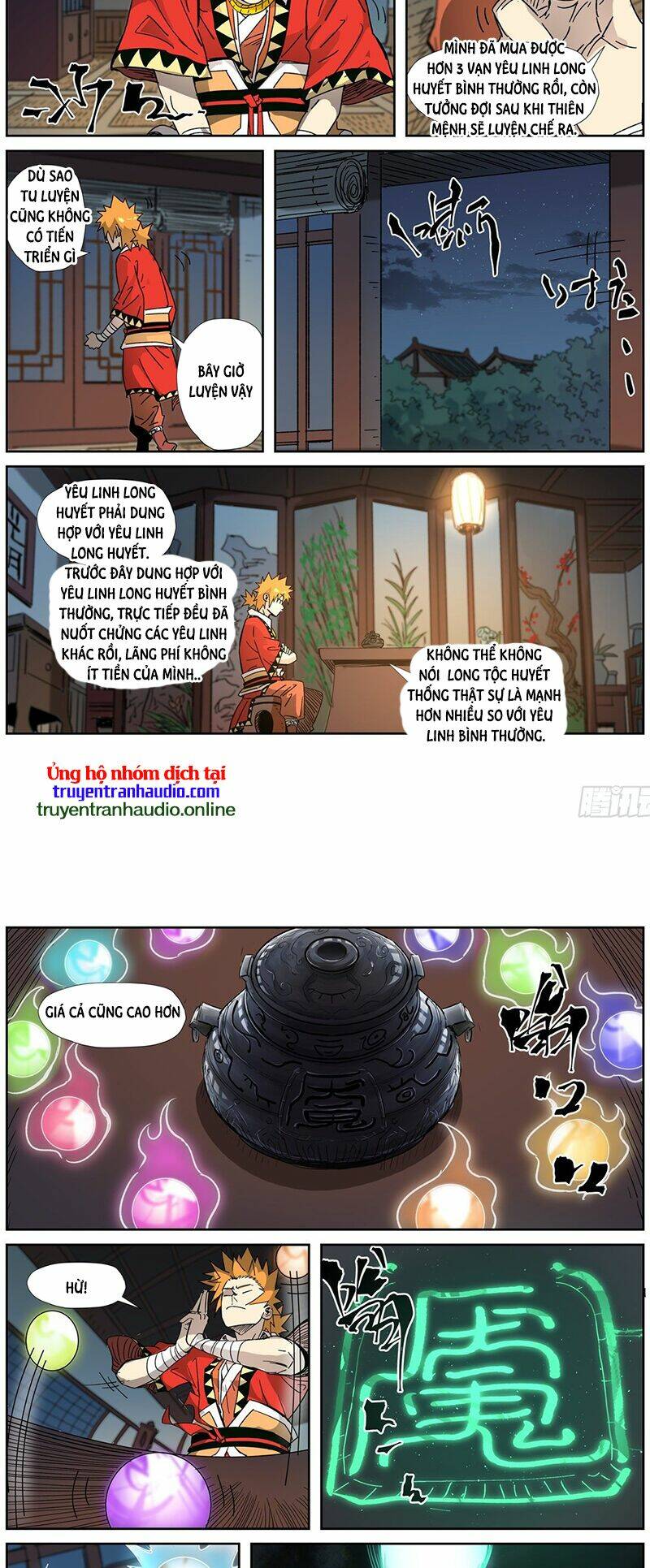 Yêu Thần Ký Chapter 331.5 - Trang 6